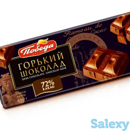 Шоколад горький, 72%, фотография 1