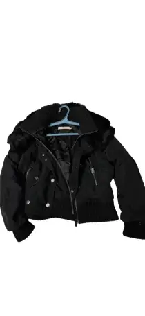 Продам куртку зимнию, фотография 1