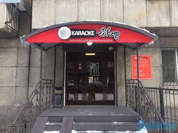 Наружная реклама (изготовление наружной рекламы ) Art Style, фотография 4