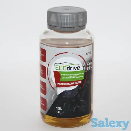 Присадки в топливо, фотография 4