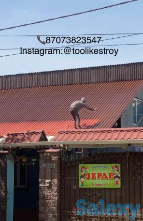 Покрасочные работы любой сложности, фотография 14