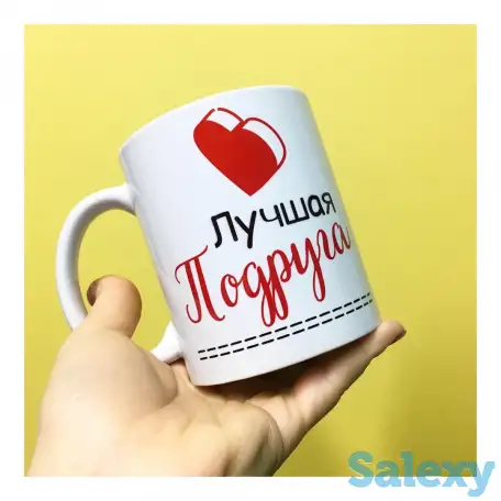 Кружки с индивидуальным дизайном на заказ, фотография 1