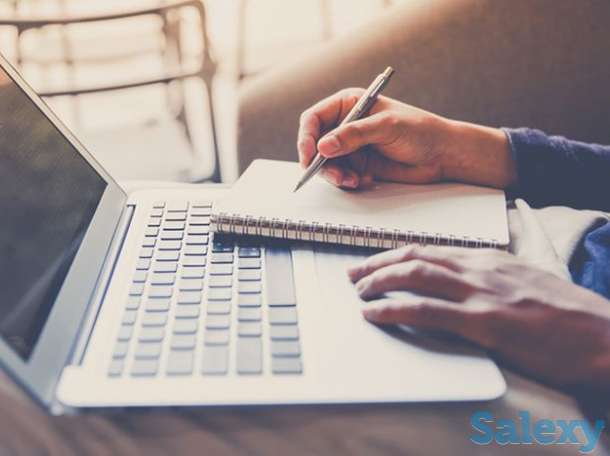 Бухгалтерские и Налоговые услуги, фотография 4