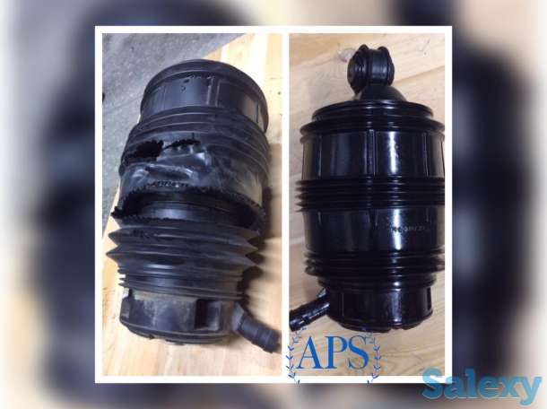 ремонт пневмоподвески и реставрация пневмоподушек  Пневма APS, фотография 7