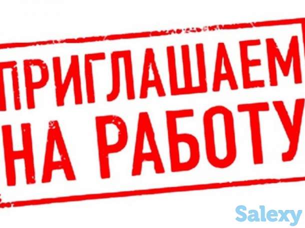 Требуются продавцы Алматы Зеленый базар, фотография 1