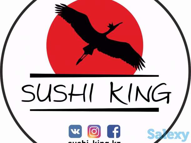 Доставка суши и пиццы в Алматы, фотография 2