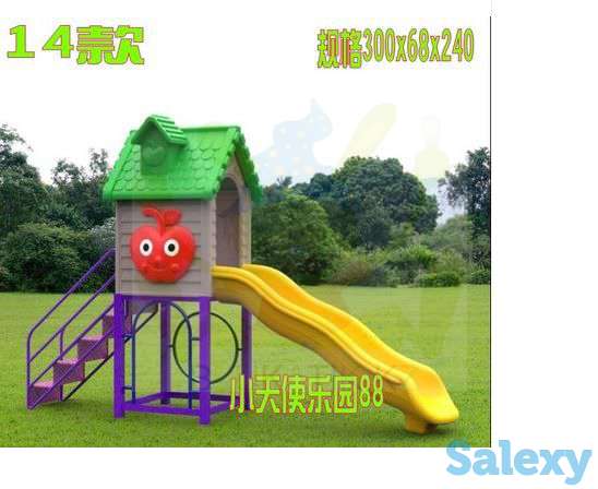 Спортивные комплексы, игровые площадки, М-20 Игровая площадка /300*240*68, фотография 1