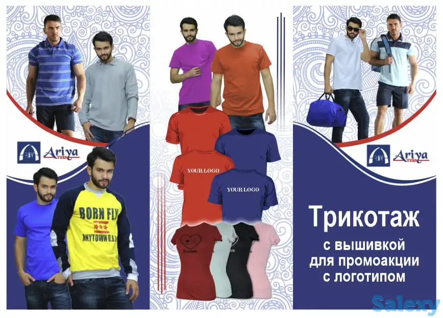 Толстовка поло футболка кепка в наличии и под заказ от производителя., фотография 8