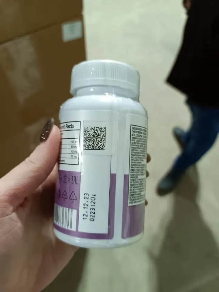 Поставщик бад, витаминов от производителя, фотография 6