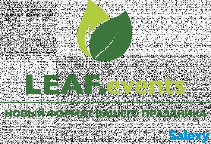 Организация детских мероприятий 