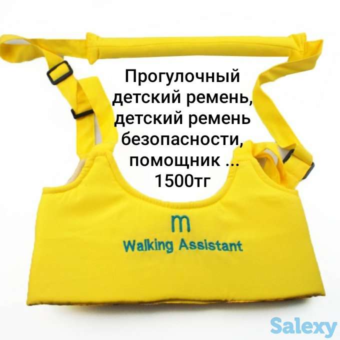 Продам детская подставка в ванноочка, фотография 7