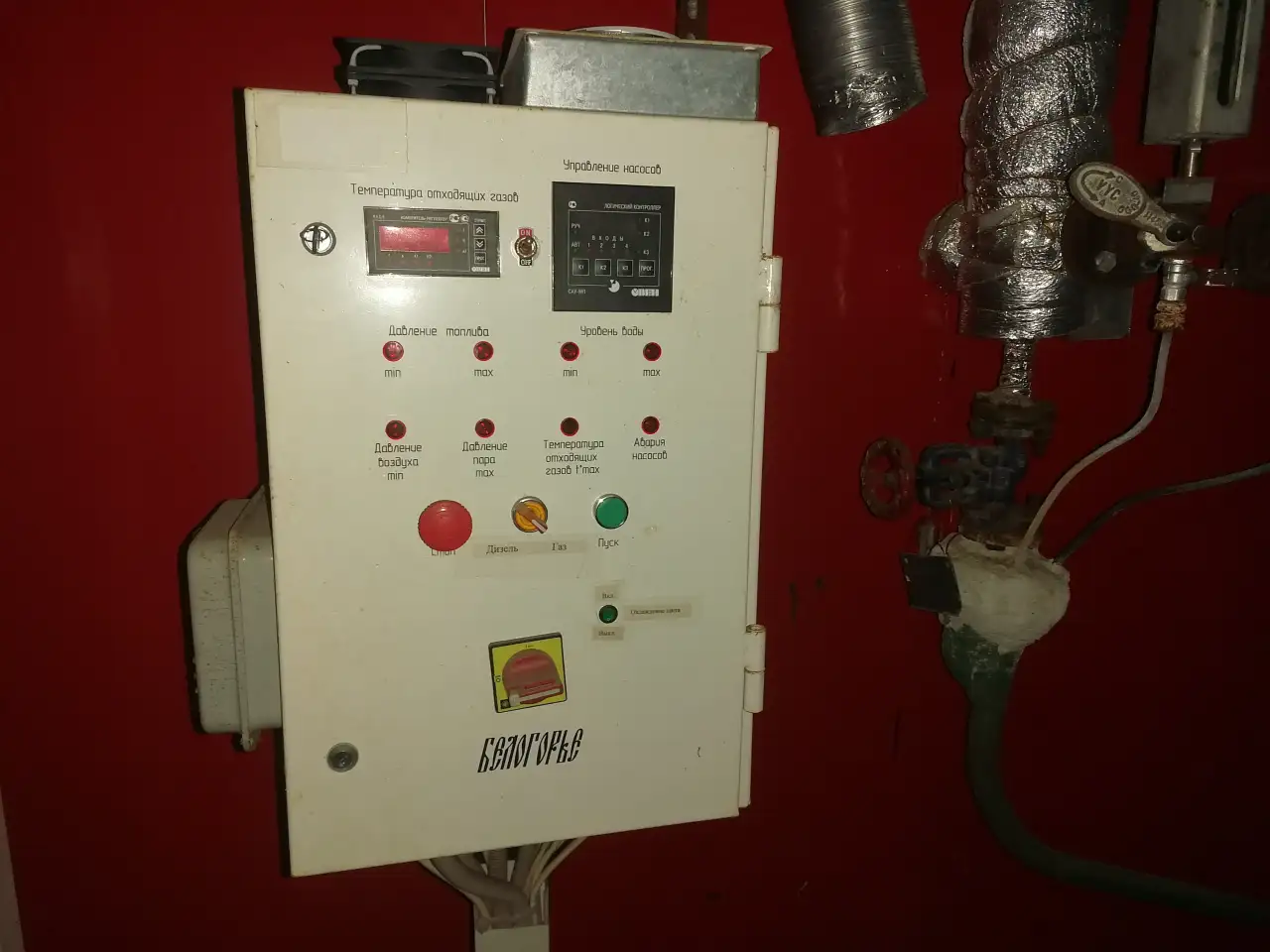 Паровая котельная модульная, фотография 12