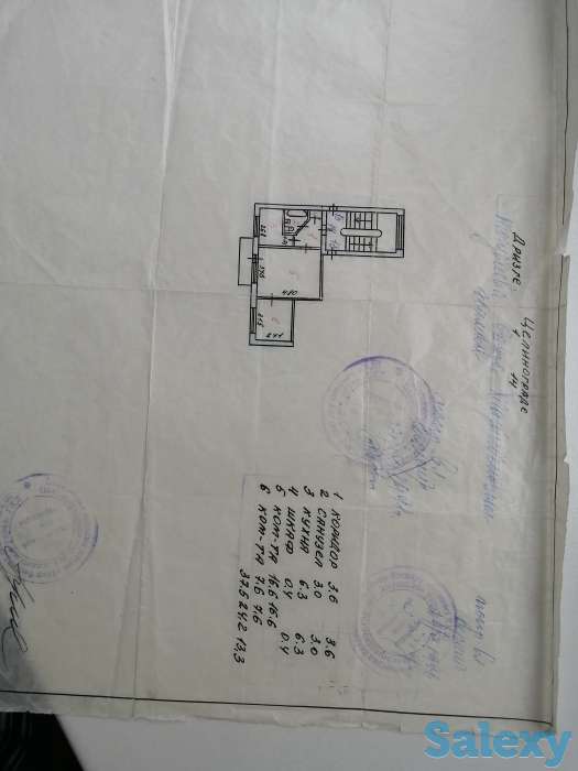 продается 2-х комнатная квартира, фотография 14