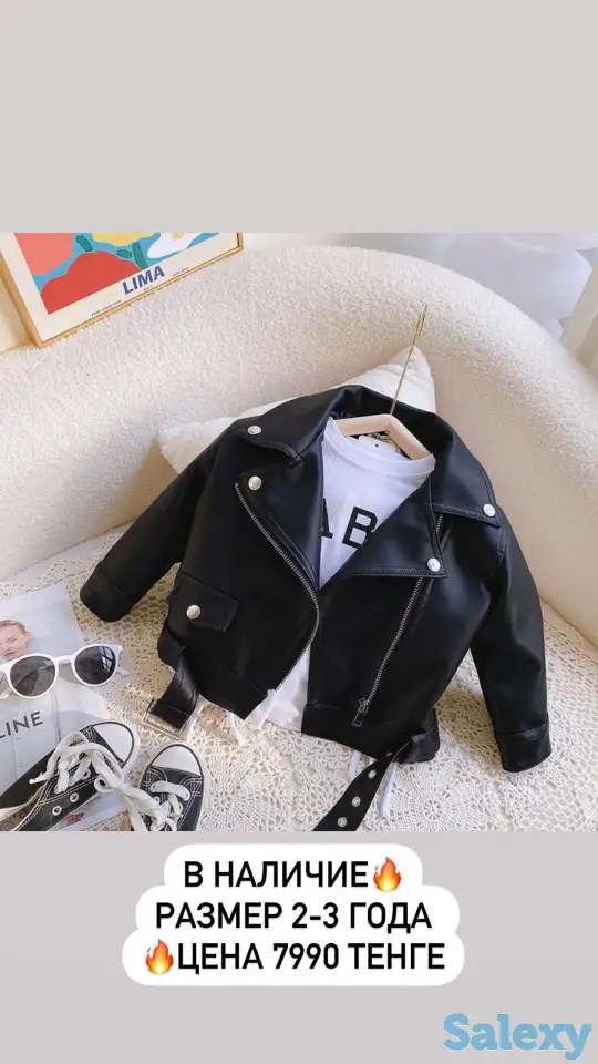 Детские вещи Алматы, фотография 1