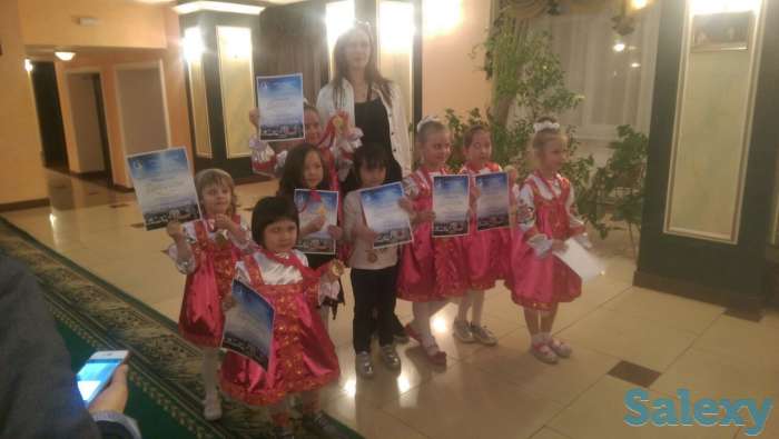 Центр детского развития 