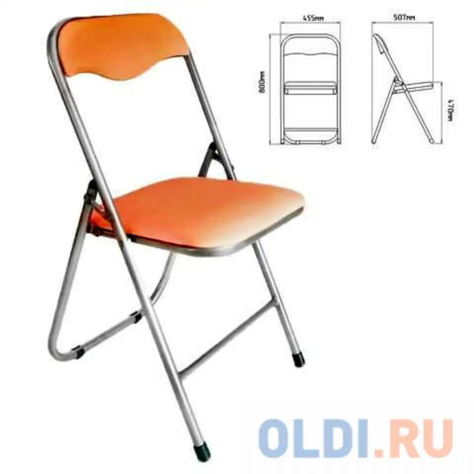 Стул складной для дома и офиса no name рс04 песочный, фотография 1