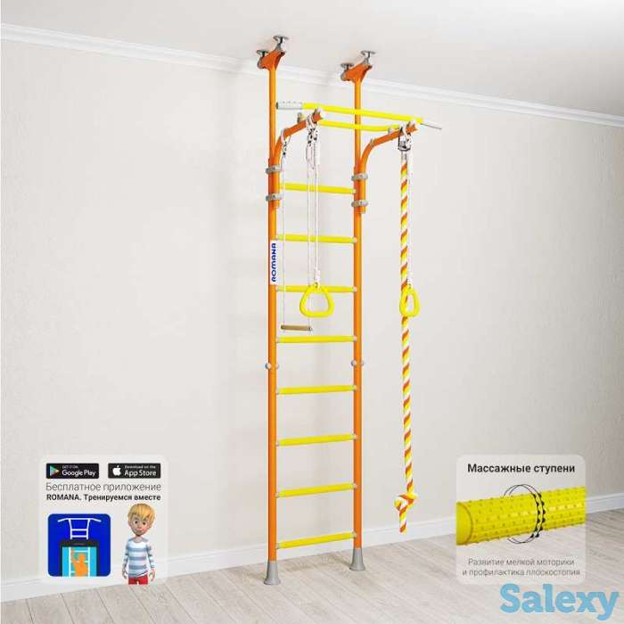 Шведская стенка DSK Romana Балхаш. Кредит и Рассрочка., фотография 6