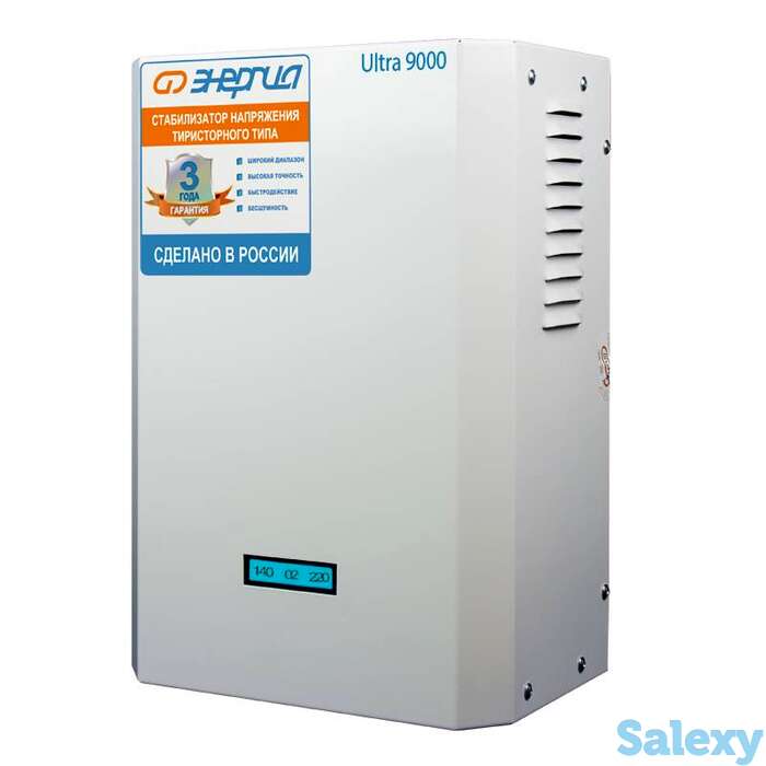 Однофазный стабилизатор напряжения энергия ultra 9000, фотография 1