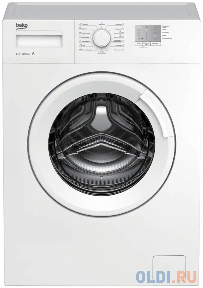 Стиральная машина beko wrs5511bww белый, фотография 1