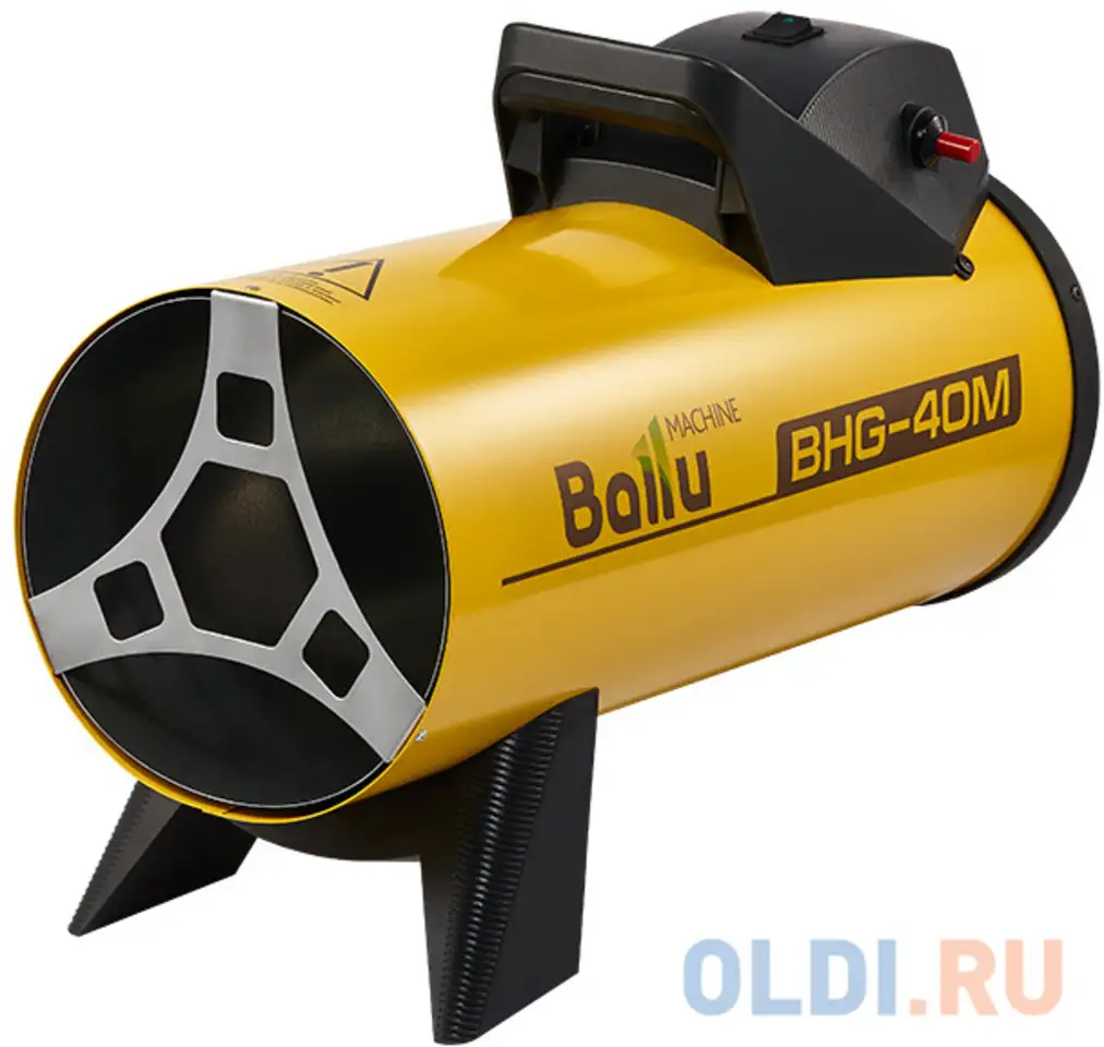 Тепловая пушка ballu bhg-40m 220 вт желтый, фотография 1