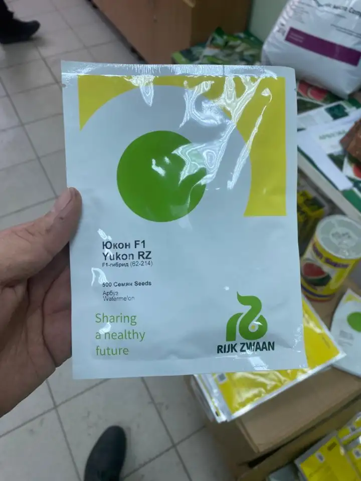 Продаем семена арбуза, фотография 15