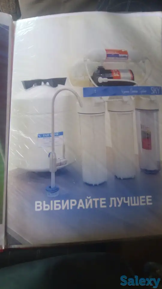 фильтр, фотография 2