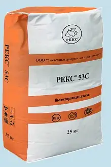 53С - НОРМАЛЬНОТВЕРДЕЮЩАЯ СУХАЯ СМЕСЬ НА ЦЕМЕНТНОЙ ОСНОВЕ ДЛЯ УСТРОЙСТВА БАЗОВЫХ ТОЛСТОСТЕННЫХ СТЯЖЕК, фотография 1