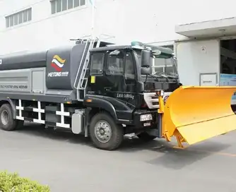 Снегоуборочные комплексы., фотография 1