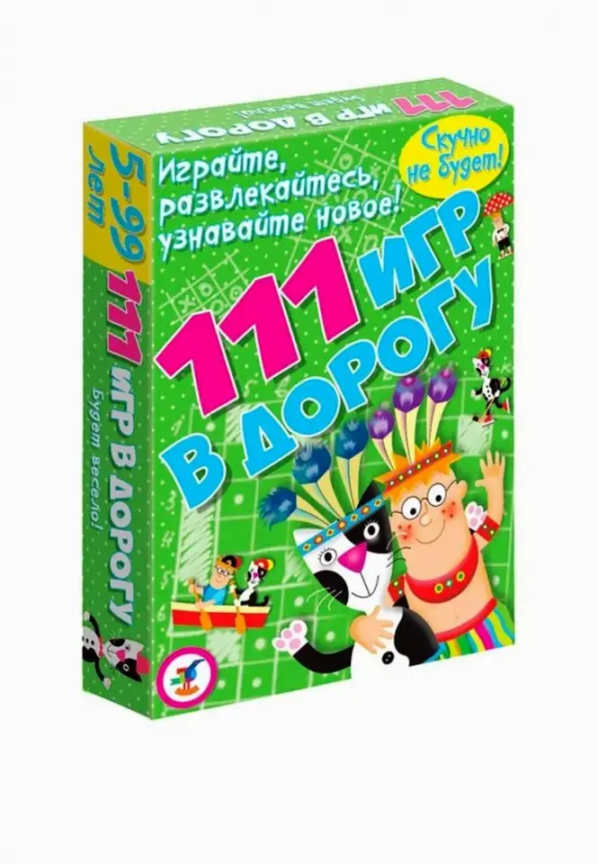 Игра настольная дрофа-медиа, фотография 1