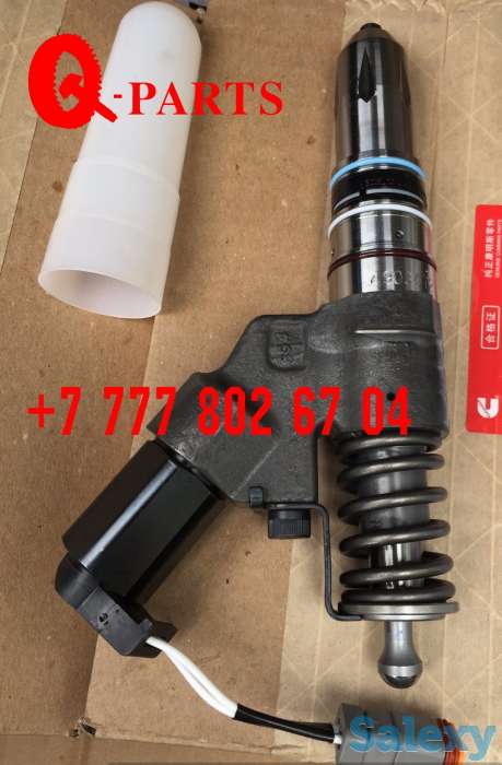 Форсунки на экскаватор Hyundai R520LC-7, фотография 1