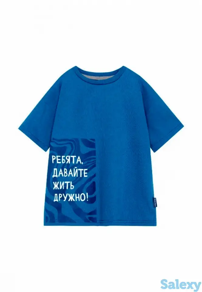 Футболка bossa nova, фотография 1