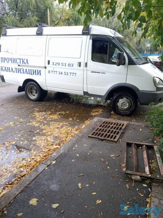 Прочистка канализации срочно в Алматы и обл., фотография 10