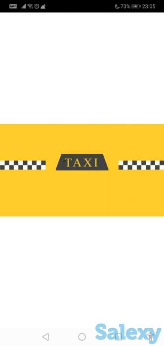 Срочно требуются водители такси, фотография 1