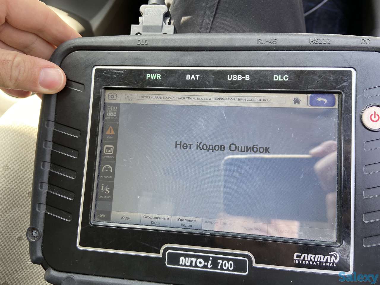 Автоподбор,автопроверка перед покупкой Владивосток, фотография 6