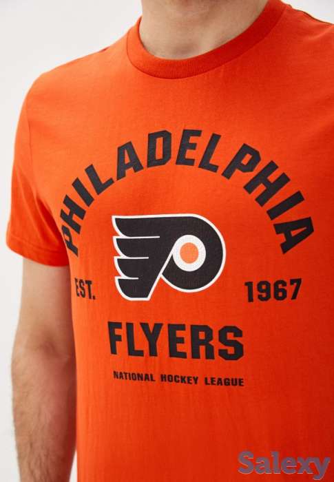 Футболка atributika & club™, фотография 4