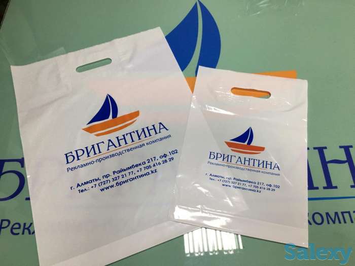 Полиэтиленовые пакеты с логотипом на заказ, фотография 9