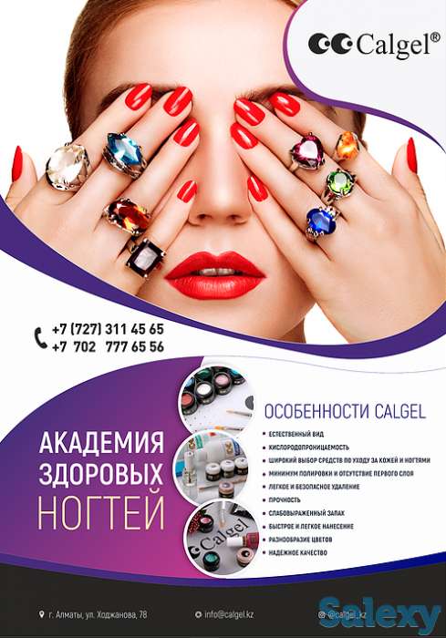 Разработка дизайна: визитка, логотип, буклет, фирменный стиль, меню, фотография 7