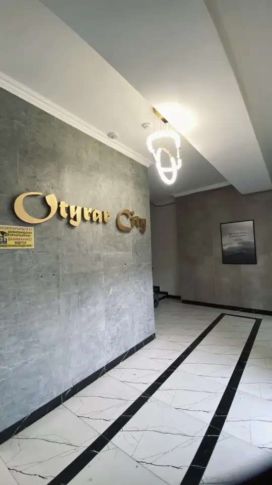 Продается 2х комнатная квартира Жк Otytar city 20мкр, фотография 13