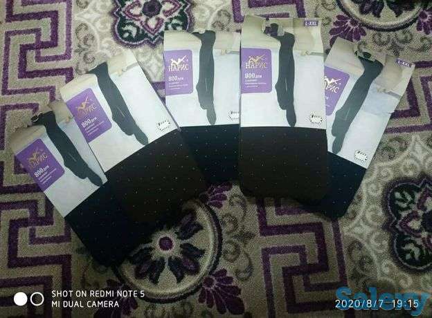 Колготки г. Костанай, фотография 1