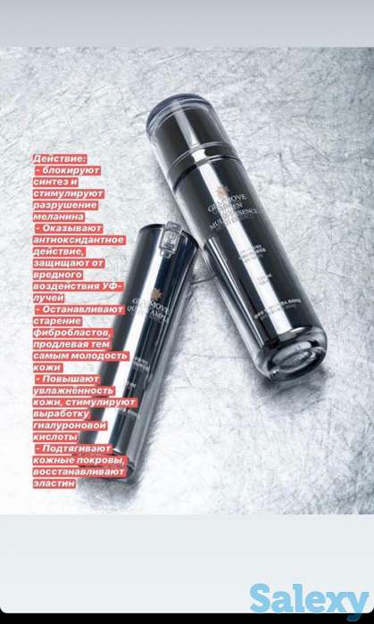 Корейская косметика Люкс класса., фотография 1