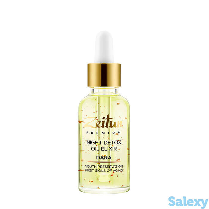 Масляный эликсир zeitun dara night detox oil elixir, фотография 1