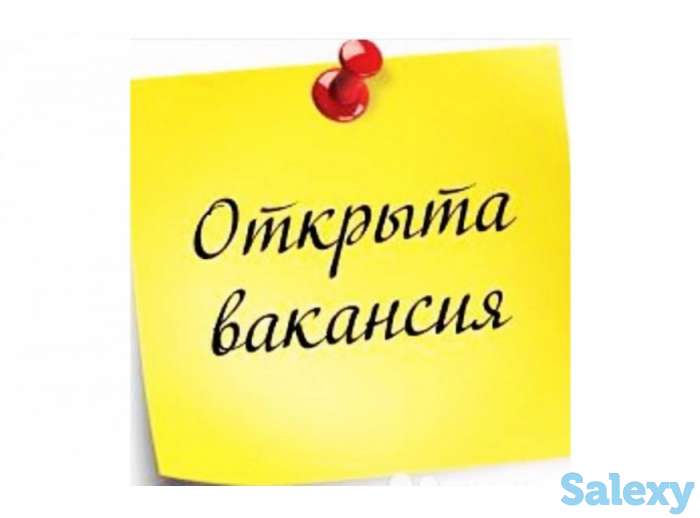 Требуются упаковщики (цы) на склад, фотография 1