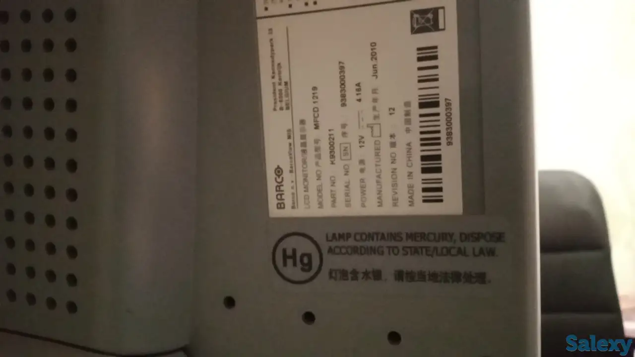 продаю или меняю на мясо и продукты, фотография 14