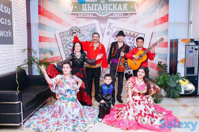 Цыганский ансамбль 