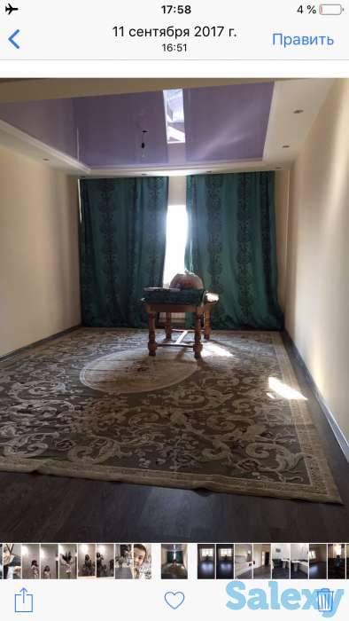 Продам квартиру, Столетова 13, фотография 2