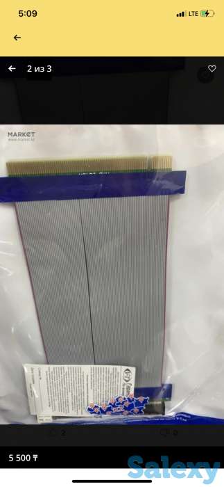 Riser flex cable переходник райзер флекс кабель, фотография 1