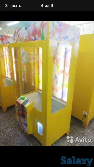 Аттракцион бабломёт (баблохват) хит 2018, фотография 1