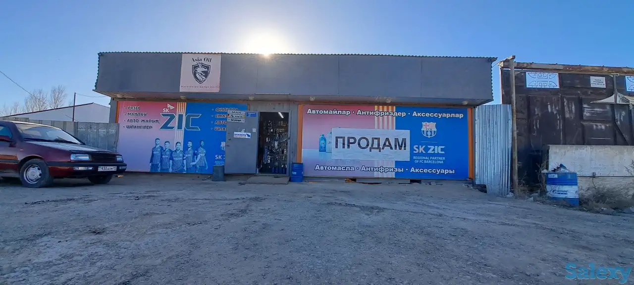 Магазин запчастей, Трасса астана караганда 9/2, фотография 1