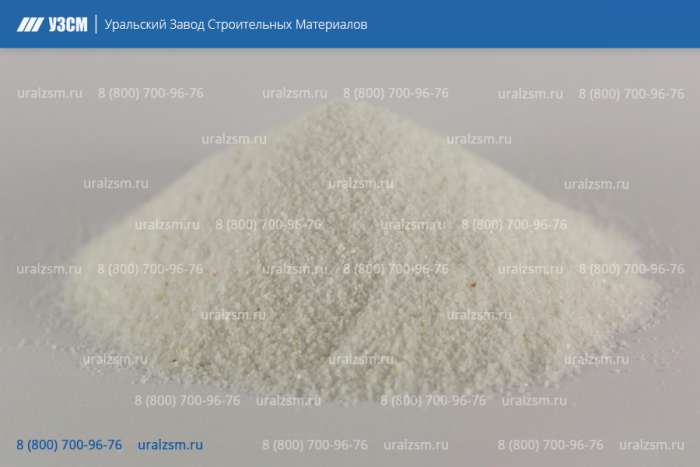 Мраморная крошка, фотография 2