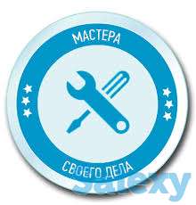 Ремонт холодильников и морзильников, а также холодильных витрин  в Нур-Султане, фотография 6